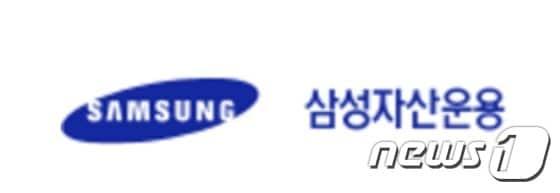본문 이미지 - ⓒ News1