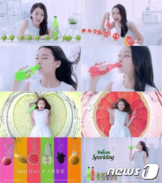 본문 이미지 - ⓒ News1 롯데칠성음료가 EBS 프로그램 '보니하니'의 진행자 이수민을 모델로 과즙 탄산음료 '트로피카나 스파클링' 신규 광고를 선보였다.