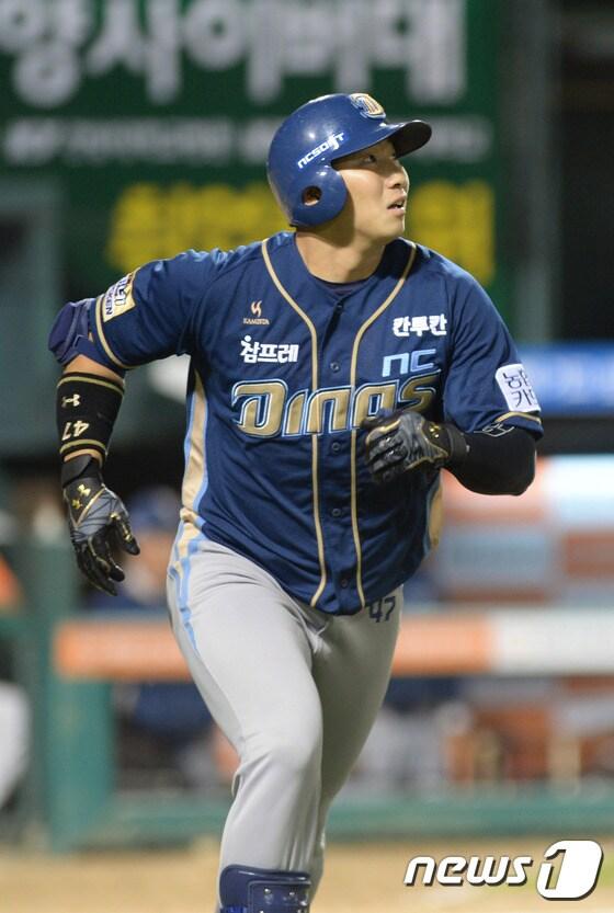본문 이미지 - NC 다이노스 나성범. /뉴스1 DB ⓒ News1 주기철 기자