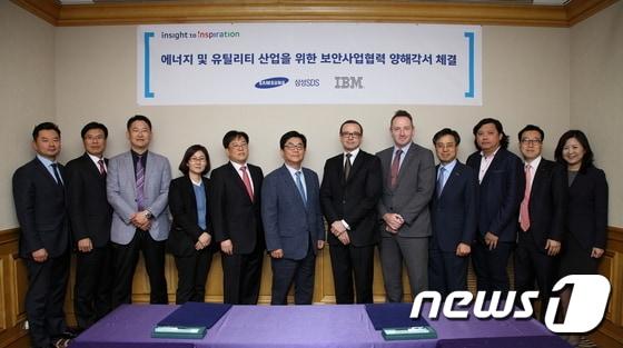 본문 이미지 - ⓒ News1