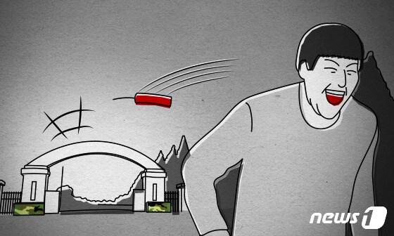 본문 이미지 - ⓒ News1 DB