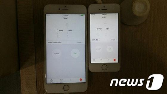 본문 이미지 - 최근 네티즌 사이에서 아이폰SE의 '오줌액정' 현상이 논란이다.ⓒ News1
