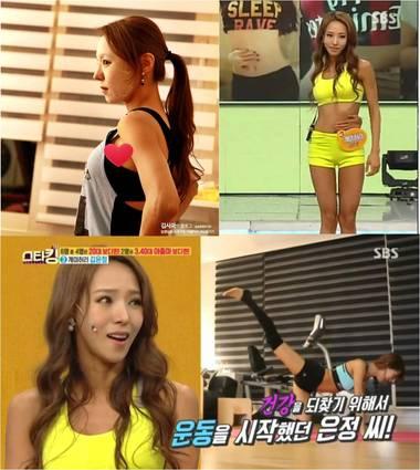 본문 이미지 - ⓒ News1