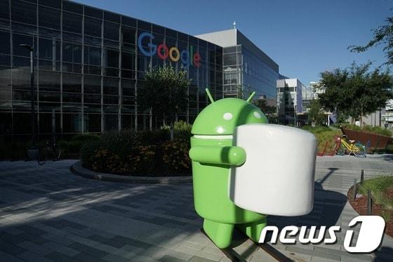 본문 이미지 - 미국 캘리포니아주 마운틴뷰에 위치한 구글 본사 전경 ⓒ News1 주성호 기자