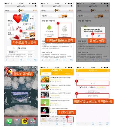 본문 이미지 - ⓒ News1