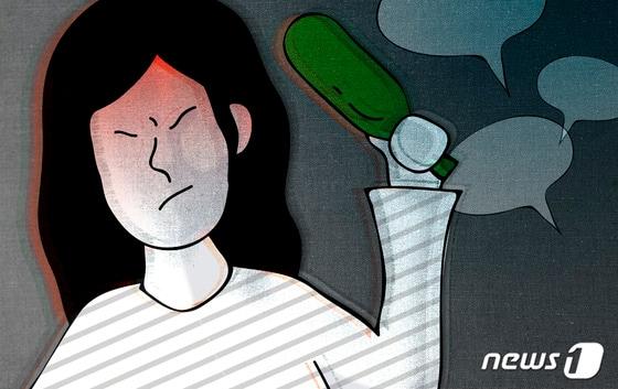 본문 이미지 - ⓒ News1 방은영 디자이너