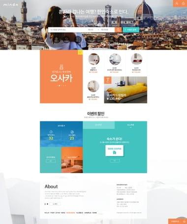 본문 이미지 - ⓒ News1