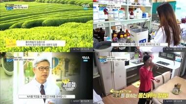 본문 이미지 - ⓒ News1