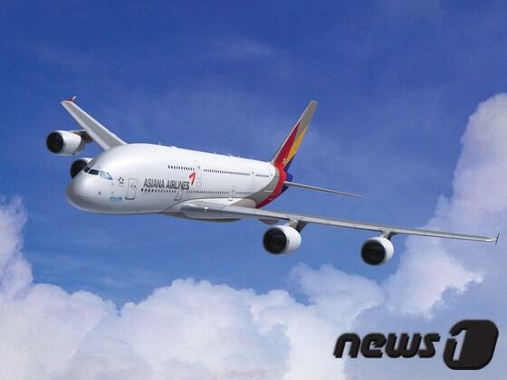 본문 이미지 - A380-1ⓒ News1