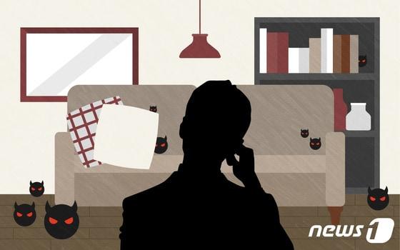 본문 이미지 - ⓒ News1 DB