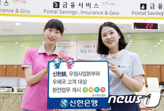 본문 이미지 - ⓒ News1