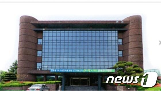 본문 이미지 - 한국연구재단 전경ⓒ News1