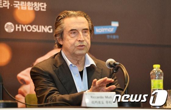 본문 이미지 - 지휘자 리카르도 무티  ⓒ News1 이재명 기자