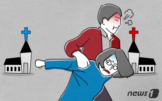 본문 이미지 - ⓒ News1 DB