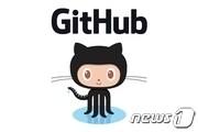 본문 이미지 - 깃허브의 마스코트 옥토캣ⓒ News1
