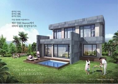 본문 이미지 - ⓒ News1