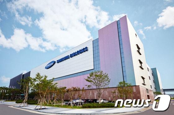 본문 이미지 - 삼성바이오로직스 본사. ⓒ News1