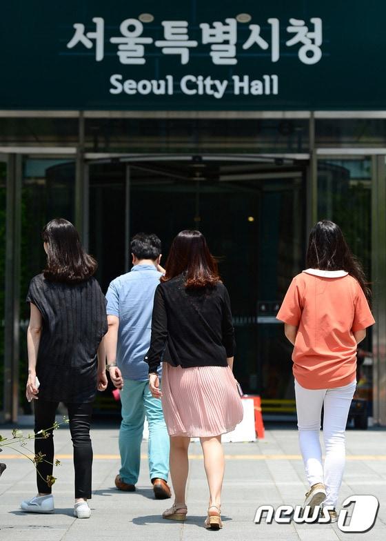 본문 이미지 - 서울시청(뉴스1DB)ⓒ News1