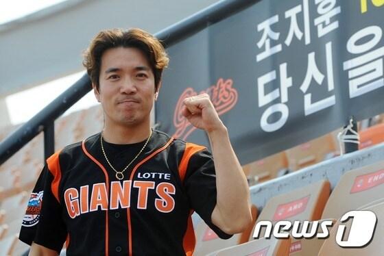 본문 이미지 - 조지훈 롯데자이언츠 응원단장 2016.5.30/뉴스1 ⓒ News1 박기범 기자