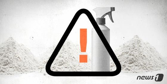본문 이미지 - 베이킹소다, 구연산, 산소계표백제(과탄산소다) 성분도 분말 또는 스프레이 형태로 흡입할 경우 위해 우려가 있다고 전문가들은 말했다.  ⓒ News1 방은영 디자이너
