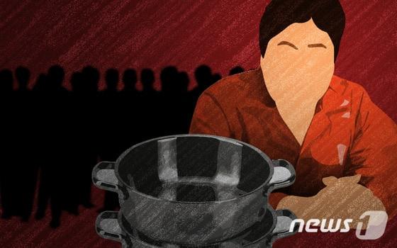 본문 이미지 - ⓒ News1 DB