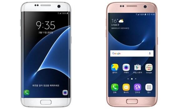 본문 이미지 - 삼성전자 '갤럭시S7'ⓒ News1