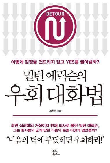 본문 이미지 - ⓒ News1