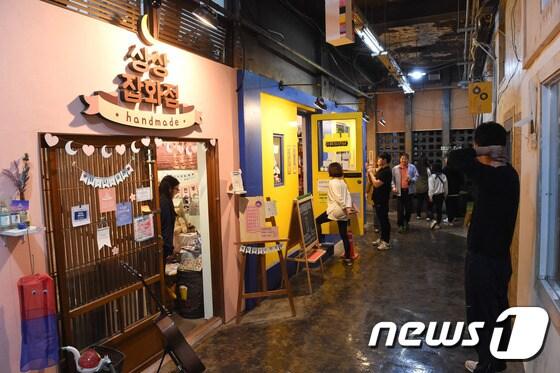 본문 이미지 - 원주 미로예술시장(원주시 제공)/뉴스1 ⓒ News1