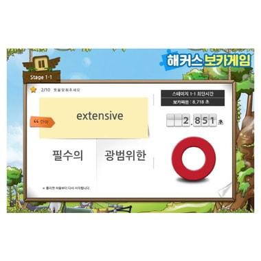 본문 이미지 - ⓒ News1