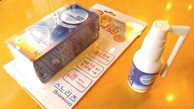 본문 이미지 - ⓒ News1