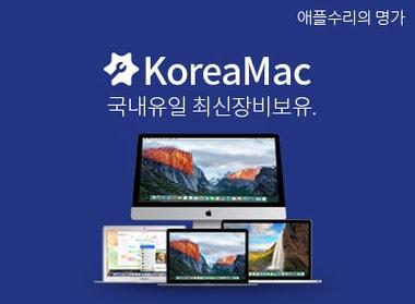 본문 이미지 - ⓒ News1