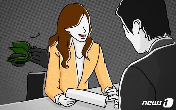 본문 이미지 - ⓒ News1 이은주 디자이너