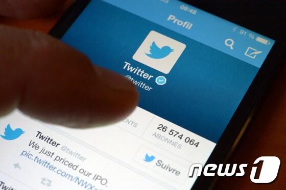 본문 이미지 - ⓒAFP= News1