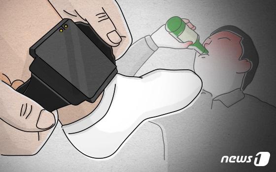 본문 이미지 - ⓒ News1 DB