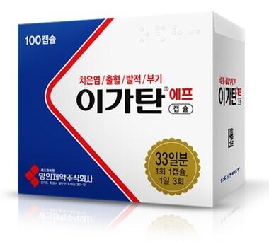 본문 이미지 - ⓒ News1