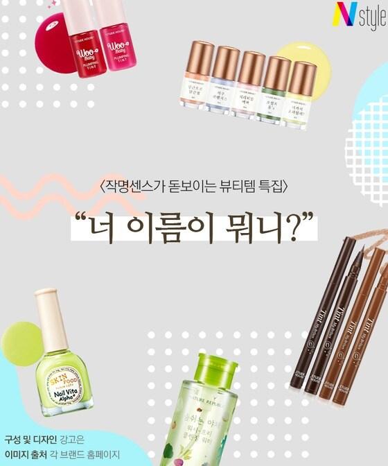 본문 이미지 - ⓒ News1