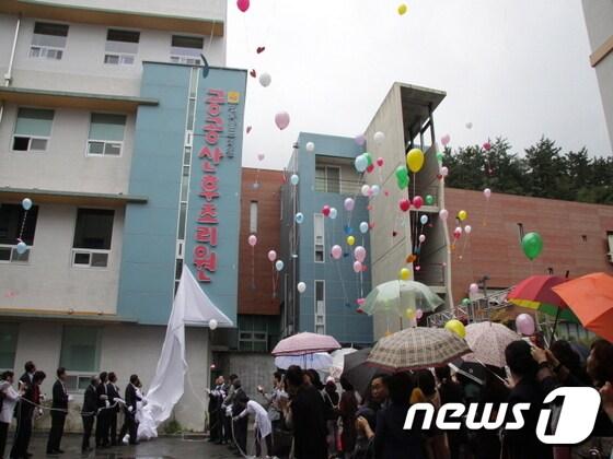 본문 이미지 - 지난해 개설한 해남종합병원 공공산후조리원.(해남종합병원 제공) 2016.6.16ⓒ News1