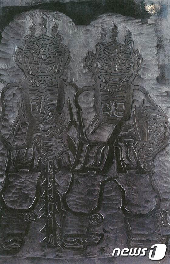 본문 이미지 - 낮도깨비, 1985, 목판, 54.5x36cm (이하 가나아트센터 제공)