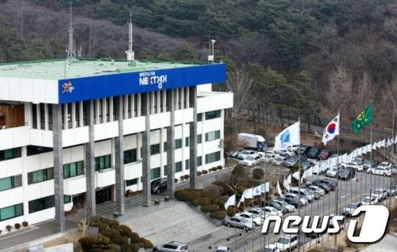 본문 이미지 - 경기도청/ⓒ News1 DB