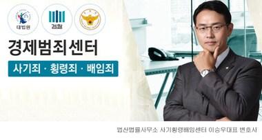 본문 이미지 - ⓒ News1