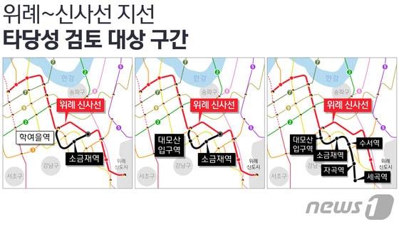 본문 이미지 - ⓒ News1 방은영 디자이너