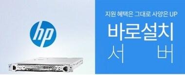 본문 이미지 - ⓒ News1