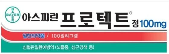 본문 이미지 - 바이엘코리아의 아스피린 프로텍트 100mg 제품./ⓒ News1