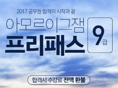 본문 이미지 - ⓒ News1