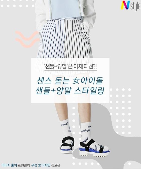 본문 이미지 - ⓒ News1