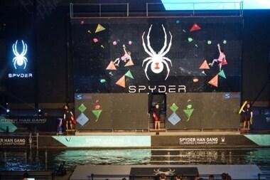 본문 이미지 - ⓒ News1