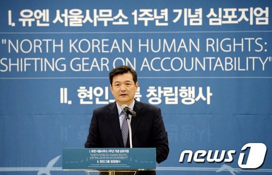 본문 이미지 - 이정훈  북한인권국제협력대사.  ⓒ News1 안은나 기자