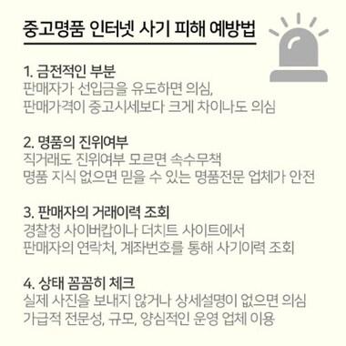 본문 이미지 - ⓒ News1