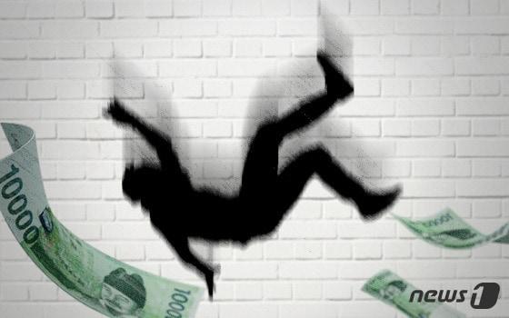 본문 이미지 - ⓒ News1 DB