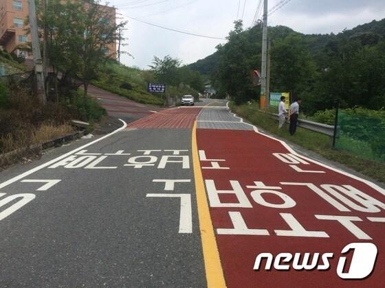 본문 이미지 - 노인보호구역ⓒ News1
